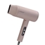 Изображение Suszarka do włosów  BLDC 2000W MR-232