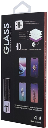 Attēls no Szko hartowane 6D do Samsung Galaxy S26 kompatybilne z fingerprint