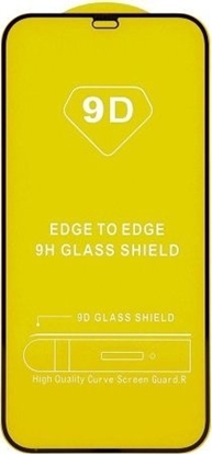 Изображение Szko Hartowane Samsung 9D Galaxy S21 FE 5G