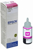Picture of Tintes kārtridžs Epson T6643 Magenta