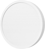 Picture of Xiaomi BHR07RIGL Smart ceiling light 17W