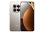 Изображение Xiaomi | Redmi | Note 15 Pro | Titanium | 6.83 " | AMOLED | 1220 x 2772 pixels | Mediatek | Internal RAM 8 GB | 256 GB | Dual SIM | 4G | 5G | Main camera resolution 200+8+2 MP | Secondary camera resolution 20 MP | Android | 15 | 6580 mAh
