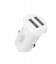 Picture of XO adowarka samochodowa CC67 12W 2x USB biaa