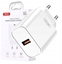 Attēls no XO adowarka sieciowa CE33 QC 18W 1x USB biaa