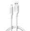 Attēls no XO kabel NB265 USB - Lightning 1,0m 2,4A biay
