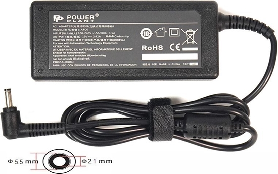 Picture of Zasilacz do laptopa Extra Digital adowarka do laptopa ACER 65W: 19V, 3.42A