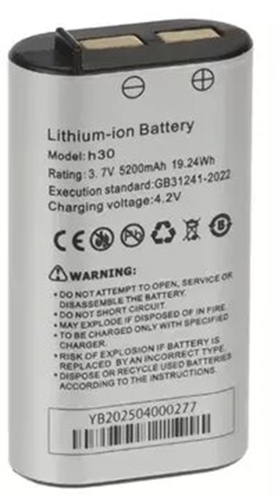 Picture of JJRC AKUMULATOR DO TESTERÓW CCTV BAT-H30 3.7 V