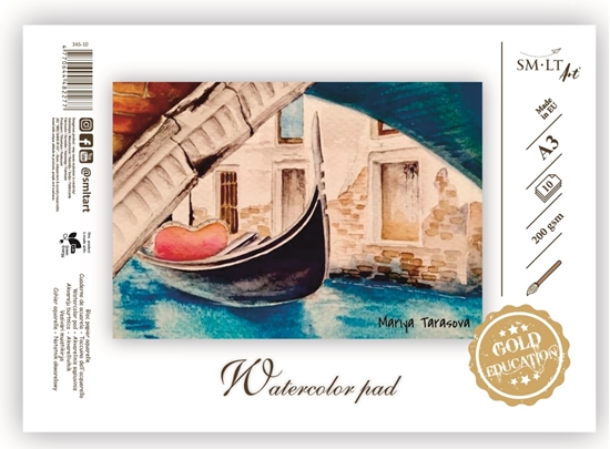 Изображение Akvareļu albums A3, 10 lapas, 210 g/m2, SMLT