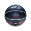 Изображение Basketbola bumba NPK251 BASKETBALL BLACK BUZZER 5 NILS