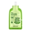 Picture of Beausta Aloe Vera Soothing Gel 20ml