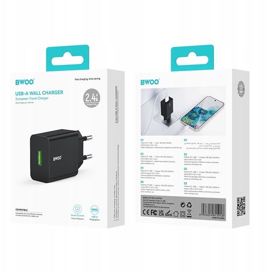 Изображение BWOO adowarka sieciowa CDA249 USB 2,4A, czarna