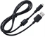 Picture of Cable USB For WFT 2.5M