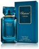 Picture of Chopard Agar Royal Perfume EDP 100 ml