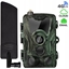 Изображение EVOLVEO StrongVision LTE CLOUD,Fotopast s 4G, CLOUD/EMAIL, 32GB