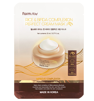 Attēls no FarmStay Rice & Bifida Cream Mask 1 pcs
