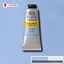 Attēls no Galeria Acrylic 60Ml Powder Blue 446