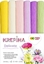 Picture of GDD Krepina 6 kolorów delicate 25x100 cm Happy Color