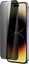 Attēls no Yesido yesido Szko Privacy iPhone 15 Pro Max TG02