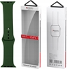 Picture of Yesido yesido WB44 Silikonowy Pasek do iWatch L 38/40/41 (97+132) #43 ALFALFA/ZIELONY
