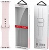 Picture of Yesido yesido WB44 Silikonowy Pasek do iWatch L 42/44/45 (97+140) #17 SILT/PUDROWY RÓ