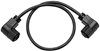 Изображение Kabel czcy EcoFlow STREAM 55cm