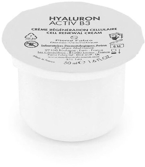 Изображение Krem na Dzie Avene