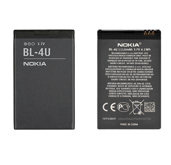 Изображение Nokia BL-4U Original Li-Ion Battery 3.7V / 1110mAh / 4.1Wh (OEM)