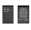 Изображение Nokia BL-4U Original Li-Ion Battery 3.7V / 1110mAh / 4.1Wh (OEM)