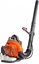 Picture of OLEO-MAC BLOWER VACUUM CLEANER BV250... KIT