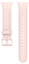 Изображение Pasek Silikonowy Mi Band 7 Pro / M7 Pro (13), LIGHT PINK / PUDROWY RÓ