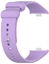 Picture of Pasek Silikonowy Mi Band 8 Pro / M8 Pro (1), PURPLE / FIOLETOWY