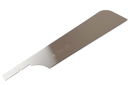 Attēls no Rezerves asmens Gyokucho S-400; 240 mm