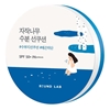 Picture of Round Lab Round Lab Birch Juice Moisturizing Sun Cushion SPF 50+ PA++++ 15g