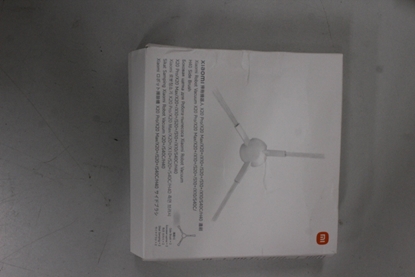 Изображение SALE OUT. Xiaomi | Robot Vacuum Side Brush | BHR6687GL | DAMAGED PACKAGING