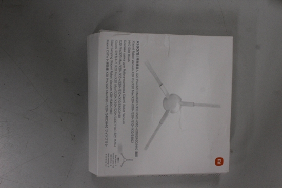 Изображение SALE OUT. Xiaomi | Robot Vacuum Side Brush | BHR6687GL | DAMAGED PACKAGING
