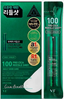 Picture of VT COSMETICS Pro Cica Reedle Shot 100 SET 2 ml * 10 pcs
