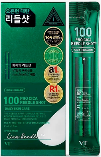 Picture of VT COSMETICS Pro Cica Reedle Shot 100 SET 2 ml * 10 pcs