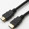 Picture of Kabelis Brackton HDMI- HDMI 1.5m Full-HD