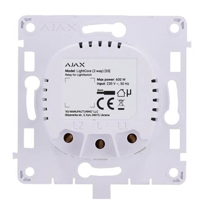 Изображение SMART HOME LIGHTCORE 2WAY/52138 AJAX