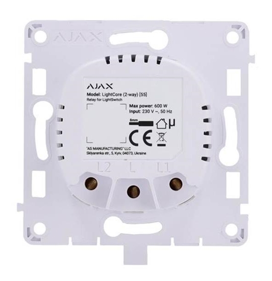 Picture of SMART HOME LIGHTCORE 2WAY/52138 AJAX