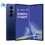 Изображение MOBILE PHONE GALAXY FOLD7/1TB BLUE SM-F966B SAMSUNG