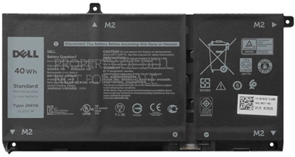 Picture of 40Wh Lithium Ion battery for