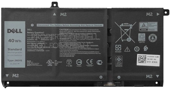 Picture of 40Wh Lithium Ion battery for