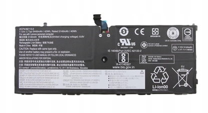 Picture of 42Wh internal lithium-ion