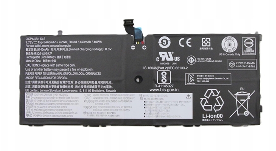 Изображение 42Wh internal lithium-ion