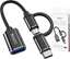 Изображение Adapter USB Yesido GS02 USB-A - MicroUSB + USB-C Czarny  (YID000135)