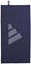 Picture of Adidas Rcznik adidas Performance Pack Towel KE7417