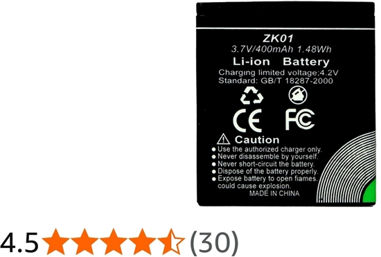 Picture of Agfaphoto Battery AZK01