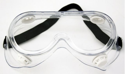 Изображение Aizsargbrilles pilnībā aizsegtas