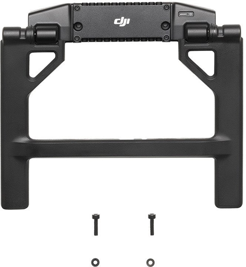 Picture of Antena zewntrzna DJI RC Plus 2 SDR Module